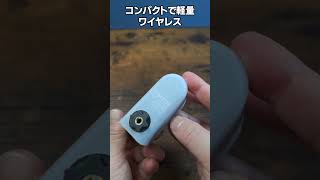 ロードバイクで流行りの小型電動エアーポンプ使ってみた BeGyoku [upl. by Htieh422]