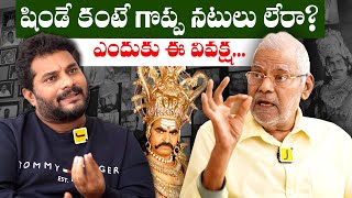 Jaffar Exclusive Interview With Kota Srinivasa Rao [upl. by Aiksa]