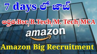 Amazon latest recruitment device associate Jobs TeluguJobs in Amazon [upl. by Lavina]