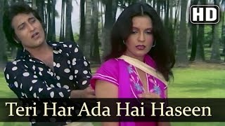 Aadhi Baat Ho Chuki  Amitabh Bachchan  Zeenat Aman  Mahaan  Bollywood Superhits  Bedroom Song [upl. by Aissela]