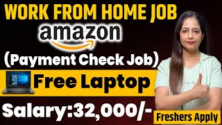 Amazon Work From Home Jobs  Amazon Recruitment 2024  Amazon Vacancy 2024  Govt Jobs Oct 2024 [upl. by Ysnil]