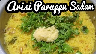 Paruppu Saadam in tamil  Arisi paruppu in tamil paruppusadam sadamrecipe [upl. by Weide]