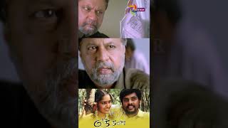 5000மா இருக்காது 5100ஆ இருக்கும் Ethan Movie  Vimal  Polimer Tv [upl. by Dahl]