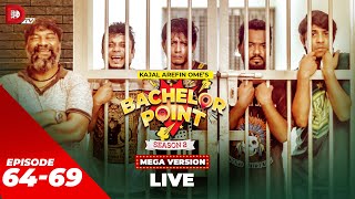 LIVE  Bachelor Point  MEGA VERSION  EP 6469  Season 02  Dhruba TV Drama Serial [upl. by Augusto]