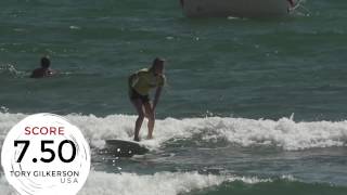 Wave Tory Gilkerson R1 H11  Swatch Girls Pro China 2012 [upl. by Sneve]