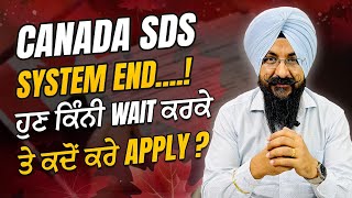 Canada new Update No more SDS categorynow when to lodge [upl. by Rainie]