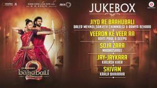 HINDI Hamsa Naava Full Song With Lyrics  Baahubali 2 Songs  Prabhas Anushka MM Keeravani [upl. by Byran]