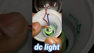 How to ac light dc light project at experiment shorts diyprojects diy motor [upl. by Athalia]