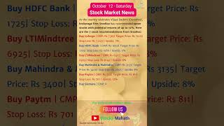 Top 7 Stocks to Watch this Dussehra 2024  MustBuy Picks for Strong Returns [upl. by Nylhtiak435]