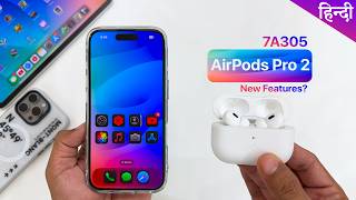 AirPods Pro 2 Update 7A305 is out for iOS 18  New features [upl. by Yenrab]