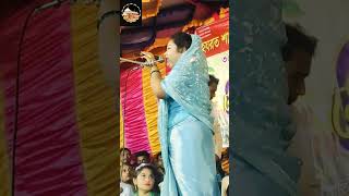 Baul Shilpi Chandra Sarkar Amar Bondhu to emo এই ওই আউল আম আই love love musicstyle love lo [upl. by Bartlett]