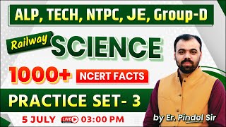 Railway Science Practice Set3  Science 1000 NCERT Facts 🔥  ALP amp Tech NTPC JE amp Group D [upl. by Johannah]