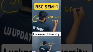 Bsc Maths Bsc Bio Lucknow University semester exam preparation 2024 [upl. by Benjamen]