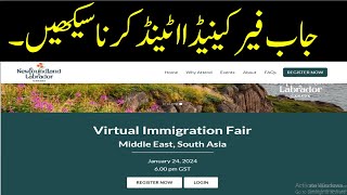 3HOW TO ATTEND VIRTUAL FAIR 2024  NEWFOUNDLAND IMMIGRATION FAIR  CANADA [upl. by Olbap]