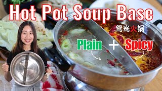 How to Make Hot Pot Soup Base Spicy Soup  Plain Soup [upl. by Vickey]