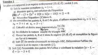 les nombres complexesexercice 3 [upl. by Lusa300]