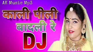 Kali Pili Badli Re Thodi Barkha To Karja  Dj Remix Song Twinkle Vaishnav New Song  AK Music Mp3 [upl. by Padgett]