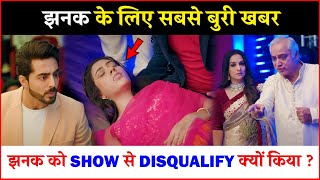 What Serious Allegation Was Leveled Against Jhanak  Jhanak Today Episode Reaction [upl. by Nivert]