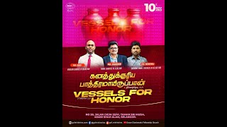 VESSELS FOR HONOR by Ps Anba  English  GCF Ministries  101124 [upl. by Nuris109]