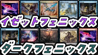 【MTG】ゆかり：ザ・ギャザリングS《真っ白》【パイオニア】 [upl. by Myrle812]