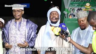 MAOULID 2024 Par le grand Professeur Cheick Yacoub DOUCOURÉ FAKIROULLAH et Famille P 01 [upl. by Trina]