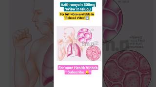 azithromycin 500mg tablet review in telugu  uses dose doage sideeffects medicine [upl. by Ephraim86]