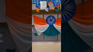 15 August  Independence day 🇮🇳 15august indian ilovemyindia proudtobeindian ytshorts azadi [upl. by Clerk]