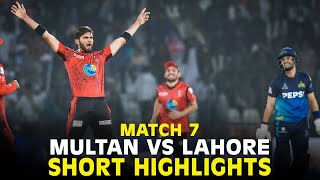 Short Highlights  Multan Sultans vs Lahore Qalandars  Match 7  HBL PSL 9  M2A1A [upl. by Tabby938]