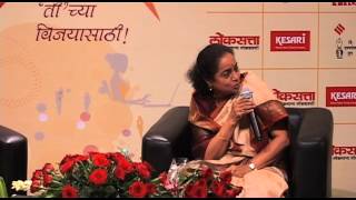 Shruti SadolikarKatkar pays tribute to her guru at Loksatta Viva Lounge [upl. by Clancy]