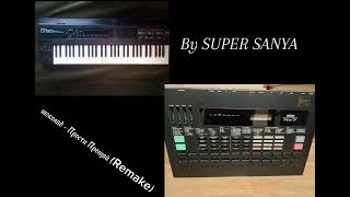 Шоколад  Прости Прощай Roland D50 YAMAHA RX7 Remake [upl. by Yenhoj]