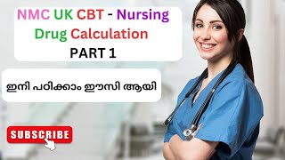 NMC UK CBT Nursing Drug Calculation Online training 44 7889 447319 [upl. by Jody]