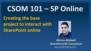 SharePoint unified Authentication for future CSOM 101 work with SharePoint online [upl. by Ledif]