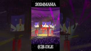 【2024MAMA】GIDLE [upl. by Valeta577]