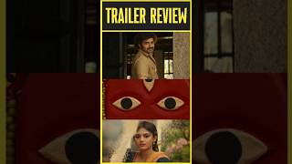 KA Trailer Review  Kiran Abbavaraam  Nayan Sarika  Sam CS  Sujith amp Sandeep  KA  InfiniPark [upl. by Inna]