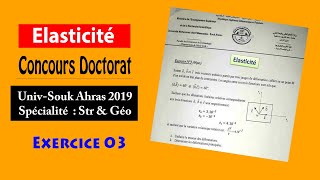 quotÉlasticité quotConcours doctorat Souk Ahras 2019 Ex03 [upl. by Rosemary]