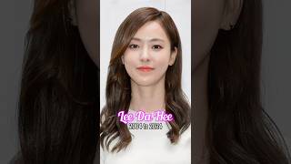 Lee Da Hee evolution from 2004 to 2024 [upl. by Norab]