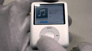 iPod nano 8GB A1236 [upl. by Obed]