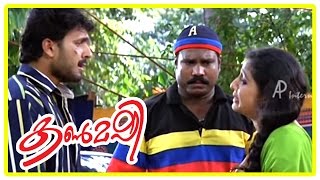 Malayalam Movie  Kanmashi Malayalam Movie  Kalabhavan Mani Fight Sequence  Scene [upl. by Ophelie]