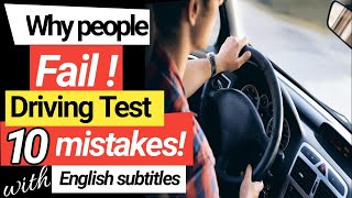 10 Mistakes you must avoid in Driving TestHindi  Urdu0544499880  Tips to pass the Driving Test [upl. by Trent542]