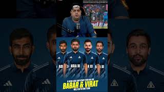 Virat and Babar ak team me😲shortfeed youtubeshorts viratkohli babarazam cricket [upl. by Haneen]