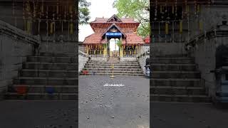 ശിവക്ഷേത്രം ഇന്ന് പോയതാ temple devotionalsong godsongs youtubeshorts shortvideo [upl. by Joana307]