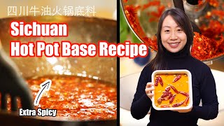 SPICY Sichuan Hot Pot Base Recipe with Beef Tallow [upl. by Ahse]