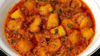 Dhaba Style Aloo Ki Gravy Sabji Recipe  Masaledar Rasedar Aloo Sabzi  Potato Sabji Gravy [upl. by Mont712]