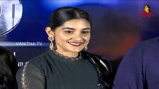 118 Movie Trailer Launch  Kalyan Ram  Niveda Thomas  Shalini Pandey  Vanitha TV [upl. by Ahkihs]