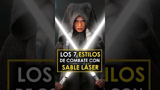 🔥 ¡Los 7 estilos de combate con Sable de Luz 🤔 shorts starwars sablesdeluz [upl. by Artemahs]