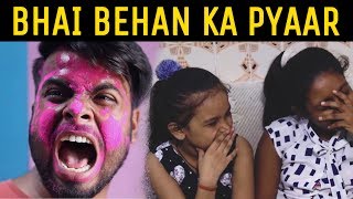 Bhai Behan Ka Pyaar  Heart Touching Story  Roshan Tripathi [upl. by Niwre452]