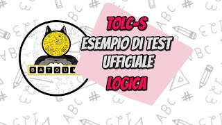 TOLCS  LOGICA [upl. by Llejk]