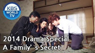 A Familys Secret  가족의 비밀 2014 Drama Special  ENG  20140723 [upl. by Sauncho]