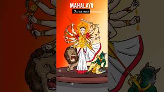 Mahalaya 2024 ❤️ Durga puja animation durgapuja cartoon mahalaya shorts rjboruah4 [upl. by Yrellam]