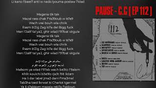 Pause  CC  EP 112  Lyrics الكلمات [upl. by Ahseinad]